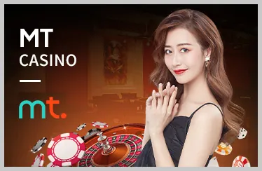 Sòng bài Casino trực tuyến tại ow 88